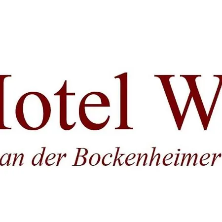 West An Der Bockenheimer Warte Frankfurt nad Menem